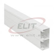 Seadmekarbik DLP-S, 130x50mm, 2-kambriline, L2m, kate W45mm, valge