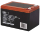 SLA Battery, 12V 15Ah, terminal Faston 6.3mm, 150x100x102mm
