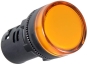 Pilot Light, ø22.5mm, LED 24VAC/DC, IP65, yellow